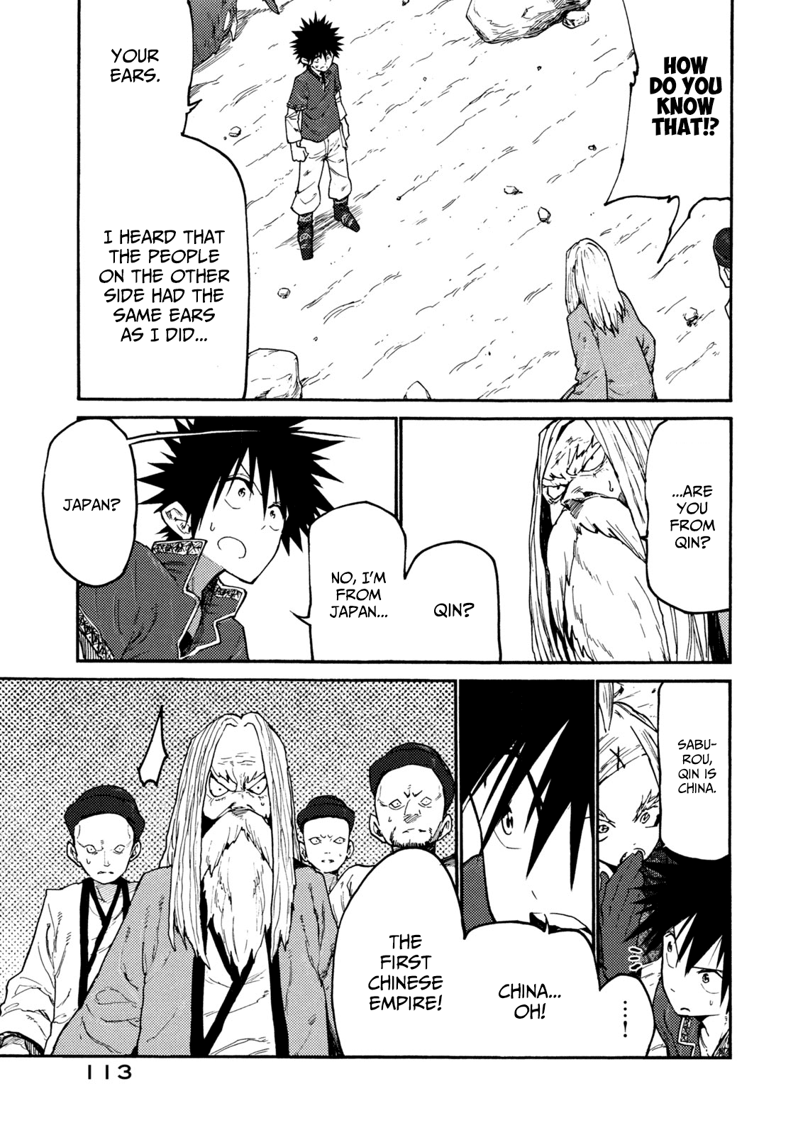 Mazumeshi Elf to Yuboku gurashi Chapter 38 3